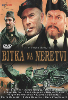 Bitka na Neretvi (Bitka na Neretvi) [DVD]